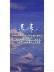 日本的jzz文化